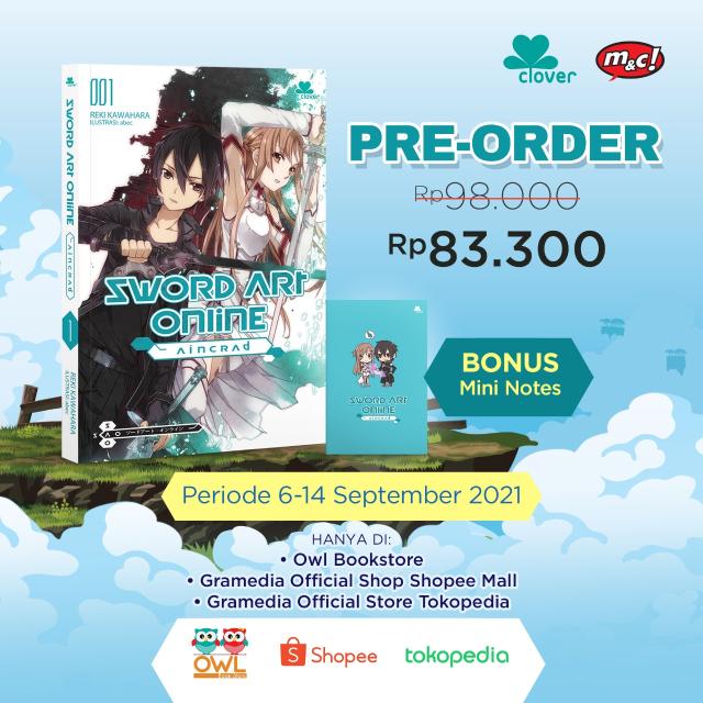 PRE-ORDER SWORD ART ONLINE AINCRAD